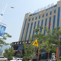 商洛市工商行政管理局辦公樓