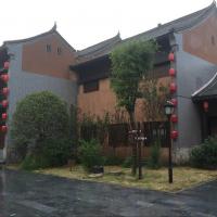 丹鳳縣棣花文化旅游開(kāi)發(fā)區(qū)項(xiàng)目